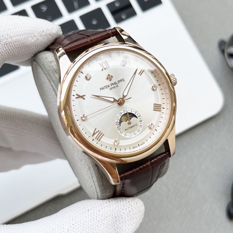 PATEK PHILIPPE